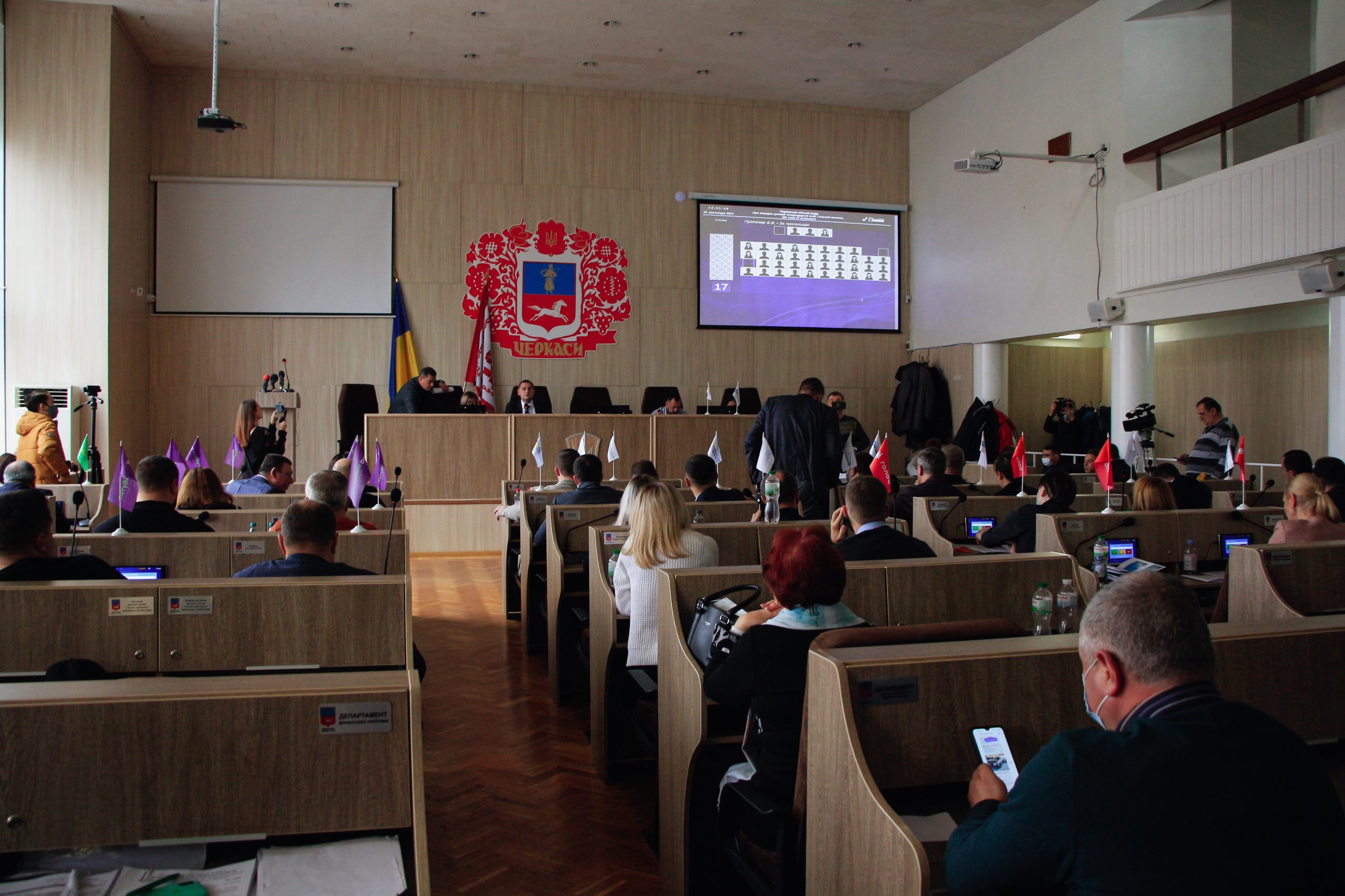 Засідання сесії Черкаської міської ради (ФОТО)