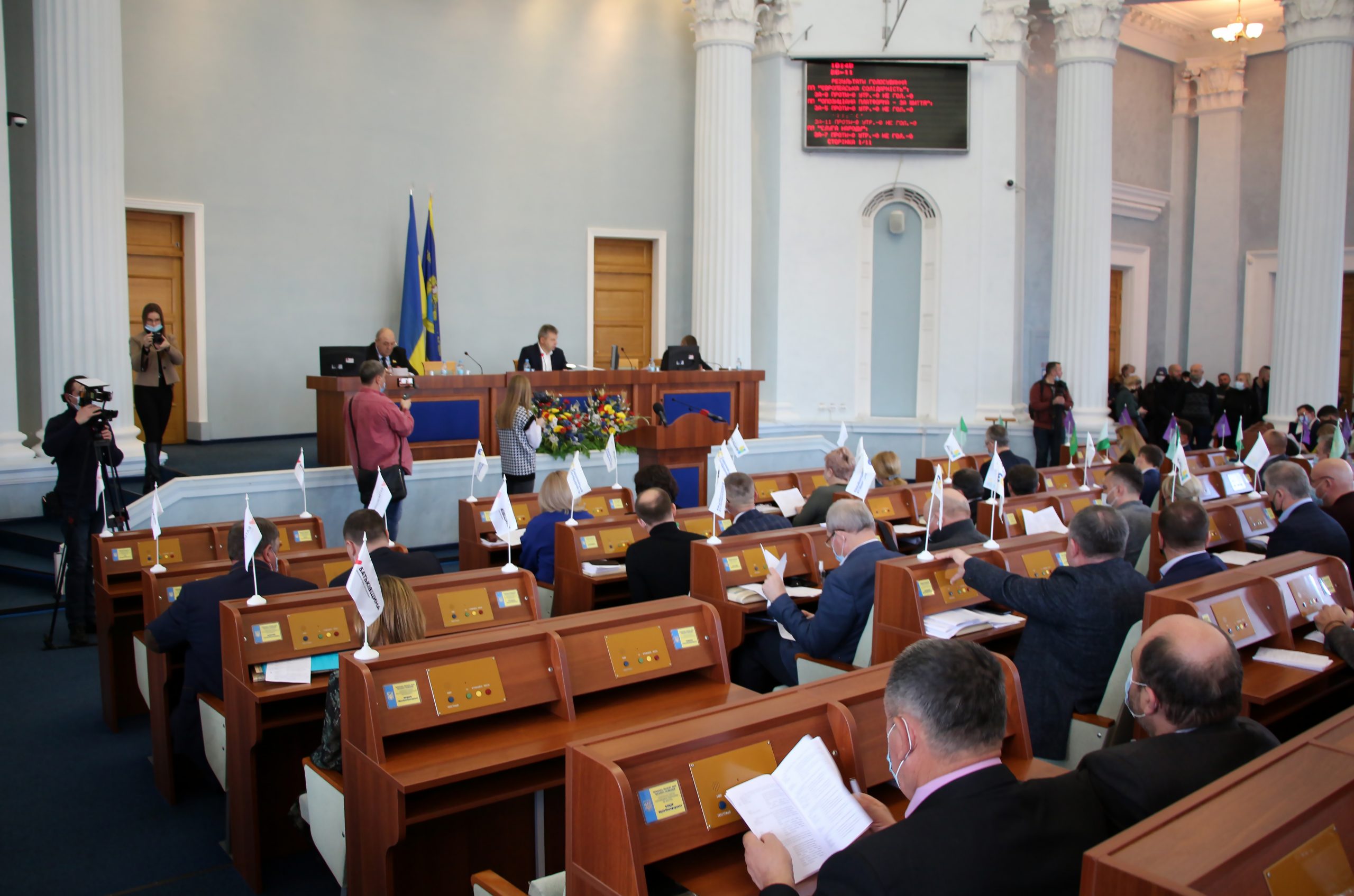Засідання сесії обласної ради відбулося в Черкасах (ФОТО)