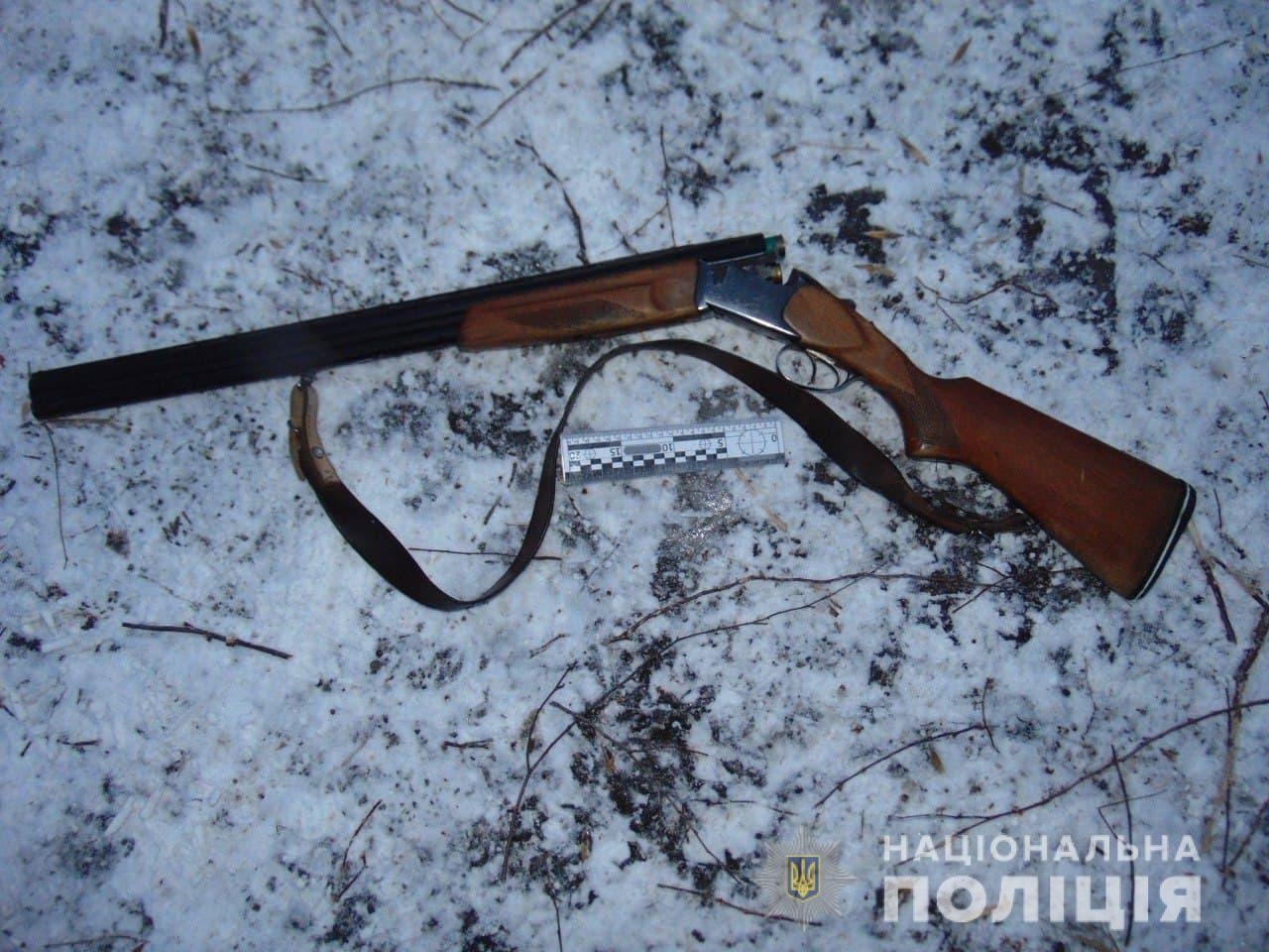 На Черкащині мисливець випадково застрелив знайомого