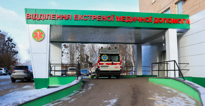 У Третій лікарні оновили відділення екстреної медичної допомоги