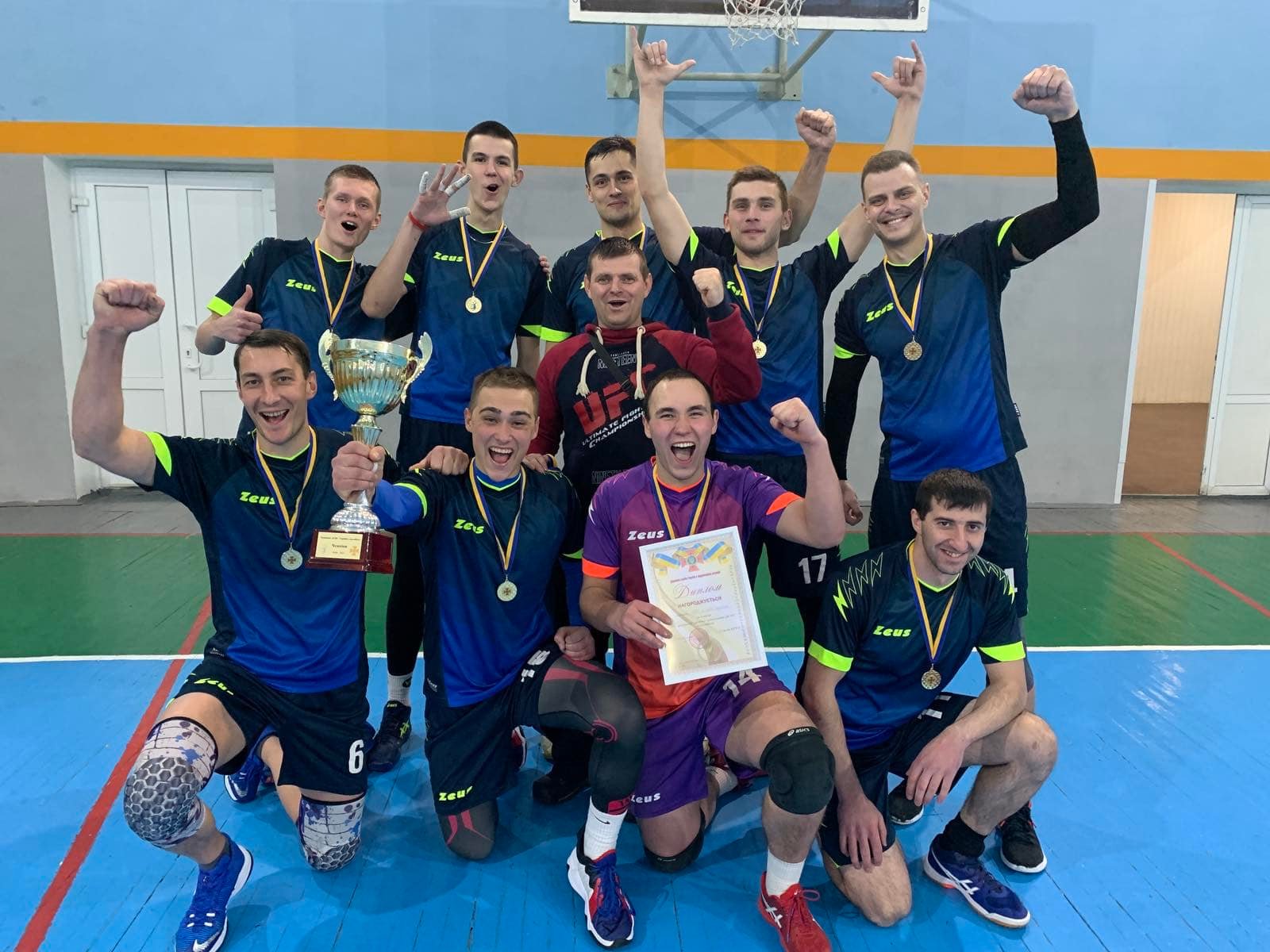 Черкаські рятувальники перемогли в чемпіонаті з волейболу