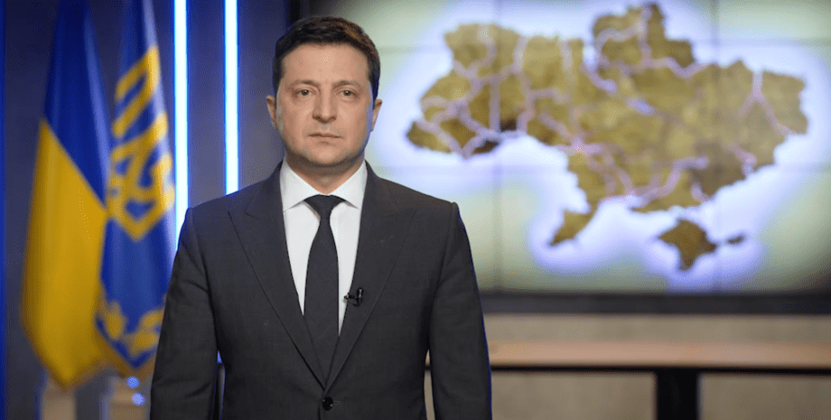 Зеленський: «Україна вводить воєнний стан»