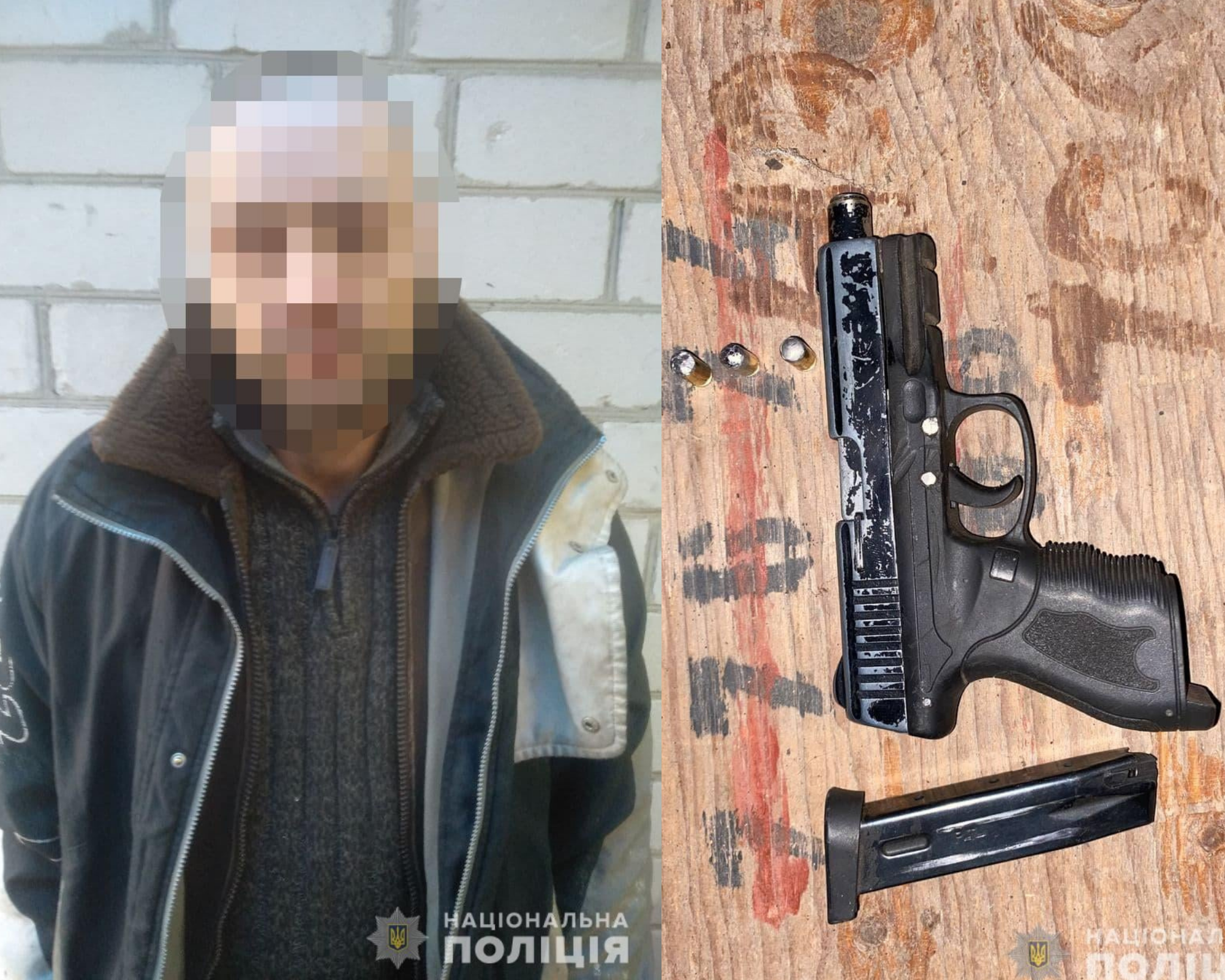 На Черкащині затримали чоловіка, який стріляв в охоронця заводу
