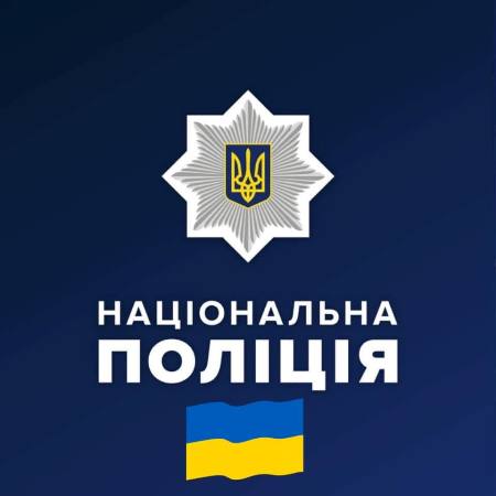 Кількість блокпостів на дорогах України скоротили до 1,5 тисячі