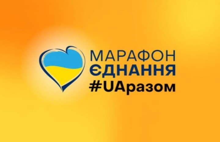 В Україні працюватиме єдине мовлення на всіх каналах