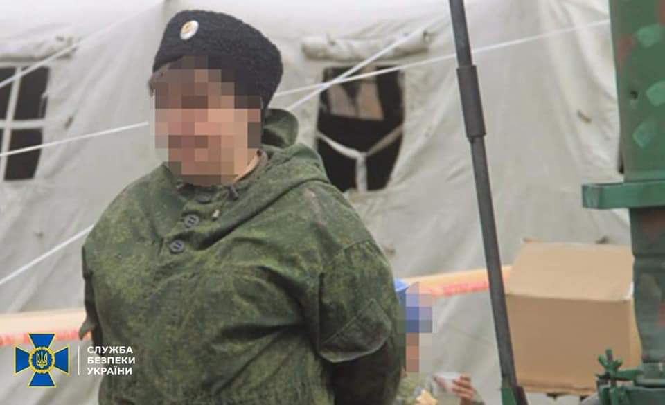СБУ повідомила про підозру учасниці угруповання бойовиків ОРДЛО