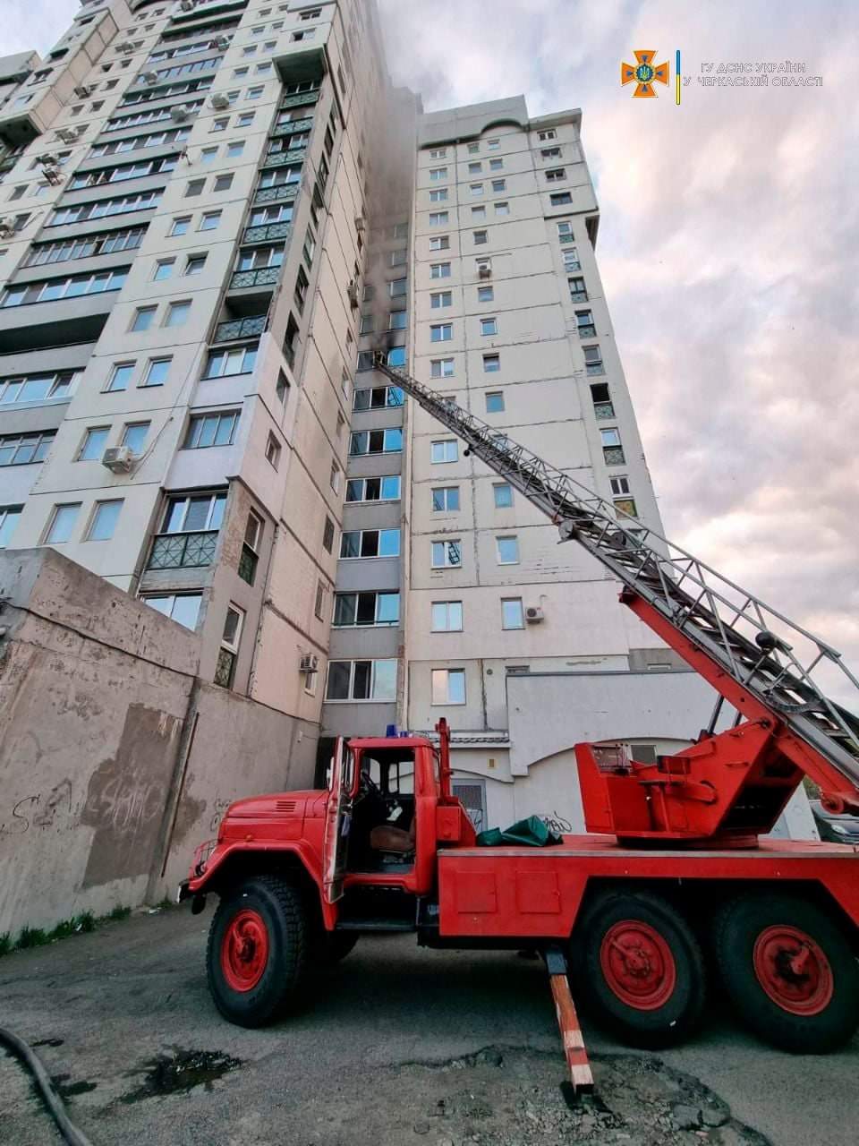 Пожежа у багатоповерхівці в Черкасах: евакуювали 28 осіб