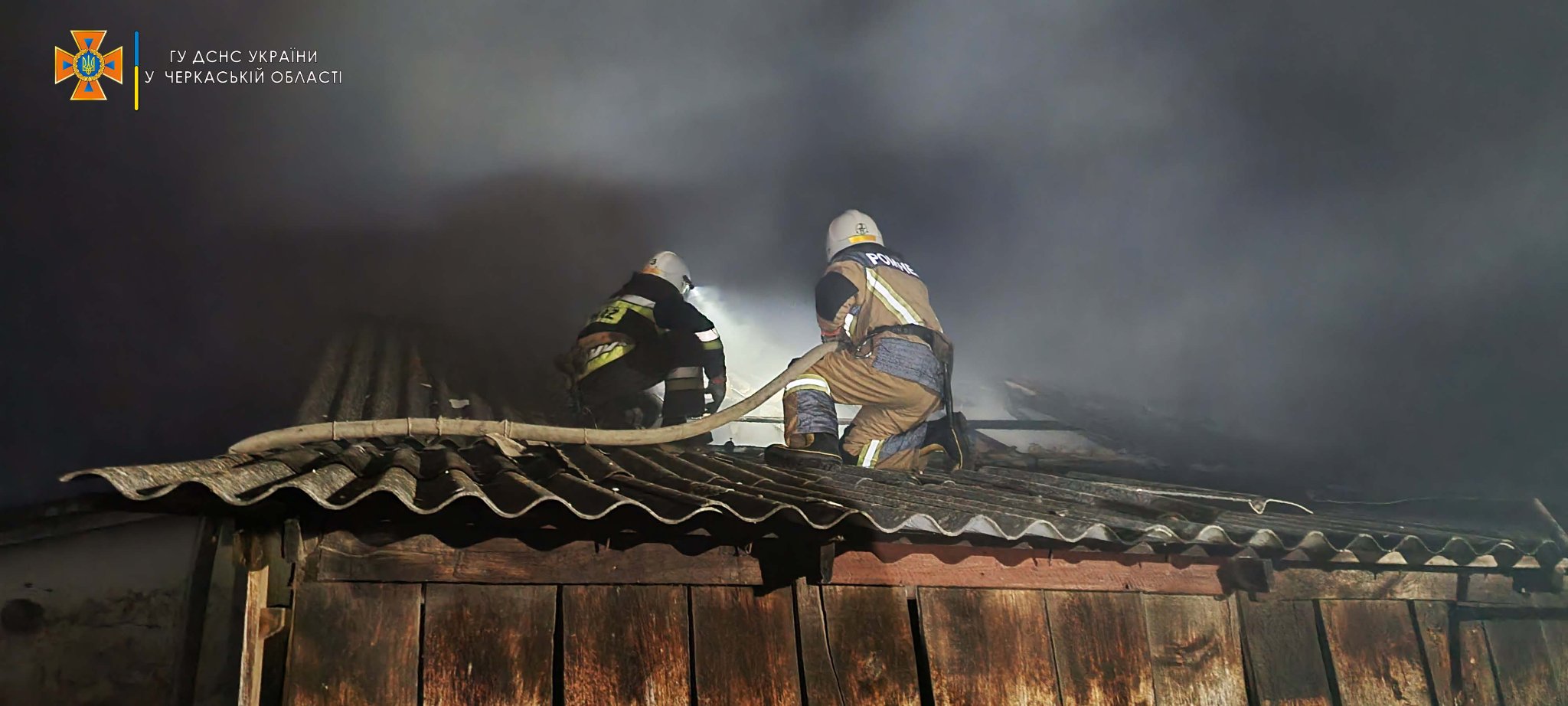 На Звенигородщині сталася пожежа надвірної споруди: згоріло 300 кг сіна