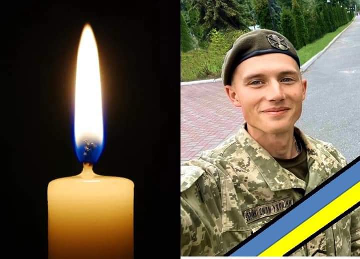 Житель Драбова загинув у боях за Україну