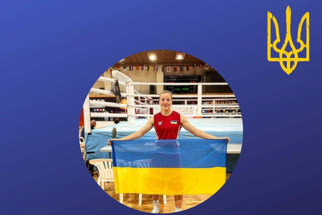 Черкащанка – переможниця міжнародного турніру з боксу