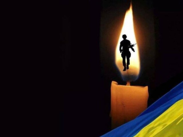 Черкащанин загинув у боях за Україну