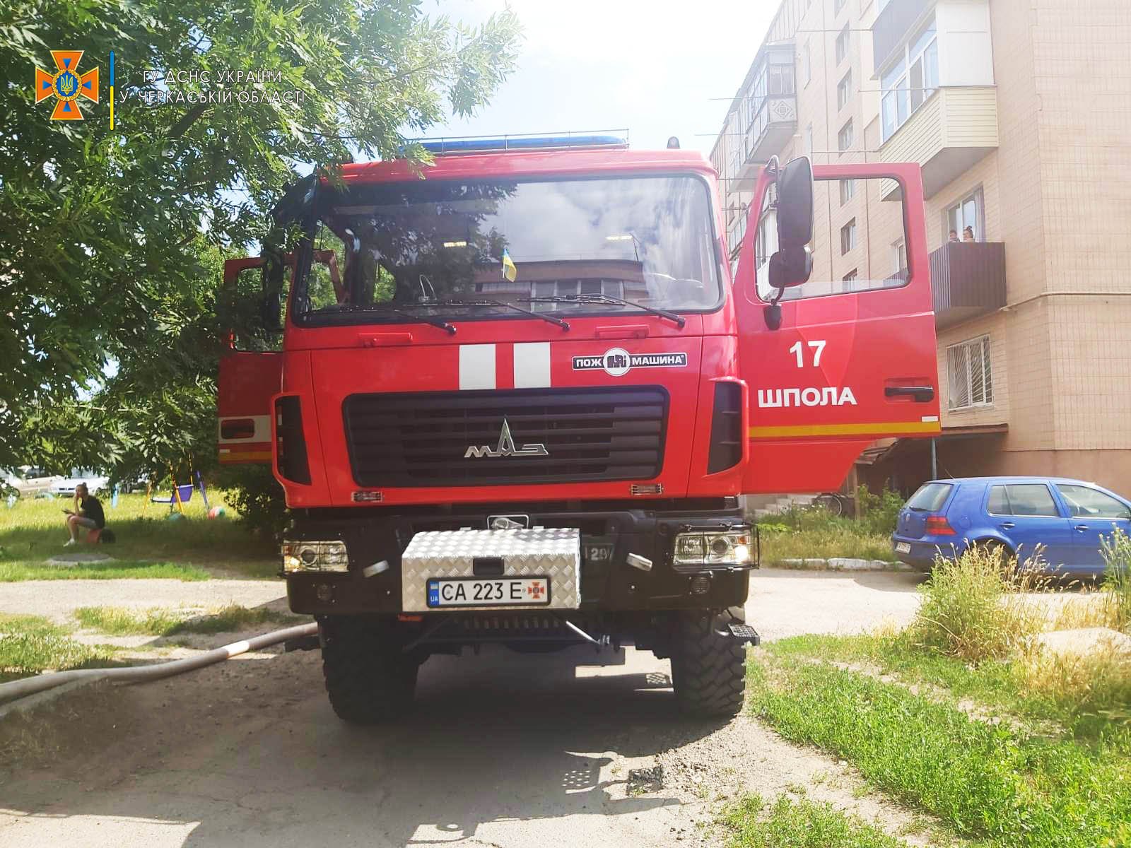 У Шполі через пожежу будинку евакуювали жителів