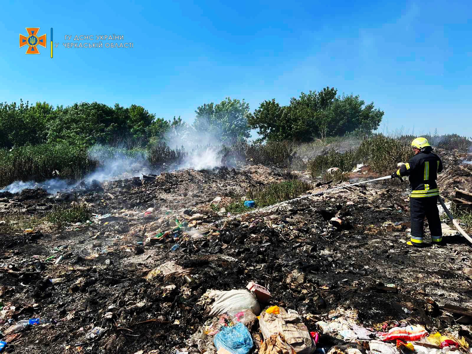 Через необережне поводження з вогнем загорілося сміття на Звенигородщині
