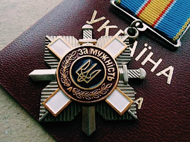 Черкаських воїнів нагородили орденами «За мужність» посмертно