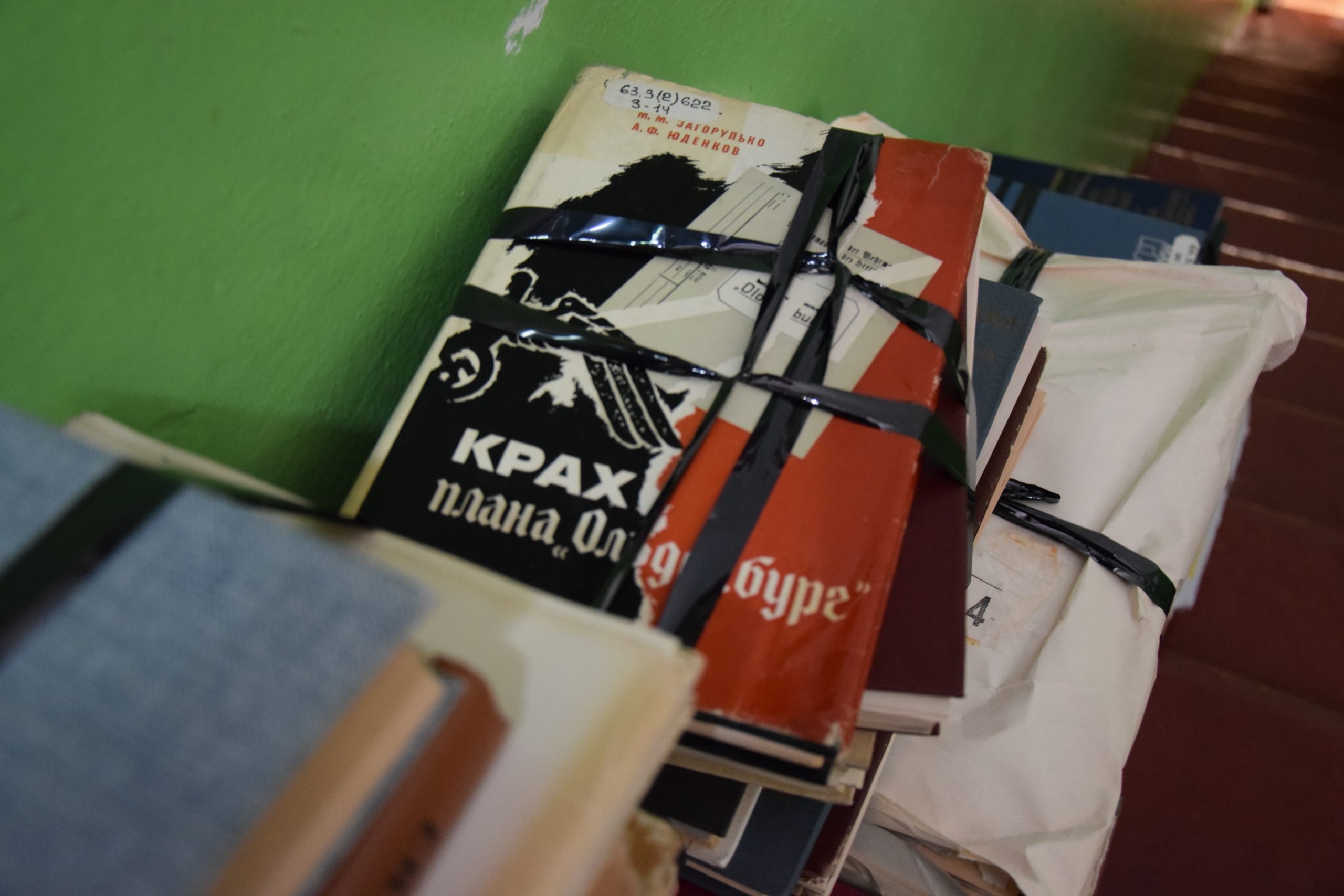 Які російськомовні книги зникнуть із бібліотек Черкащини