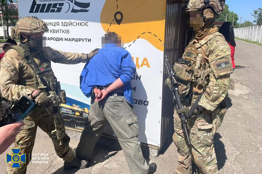 На Черкащині затримали агента, який збирав інформацію для ворога