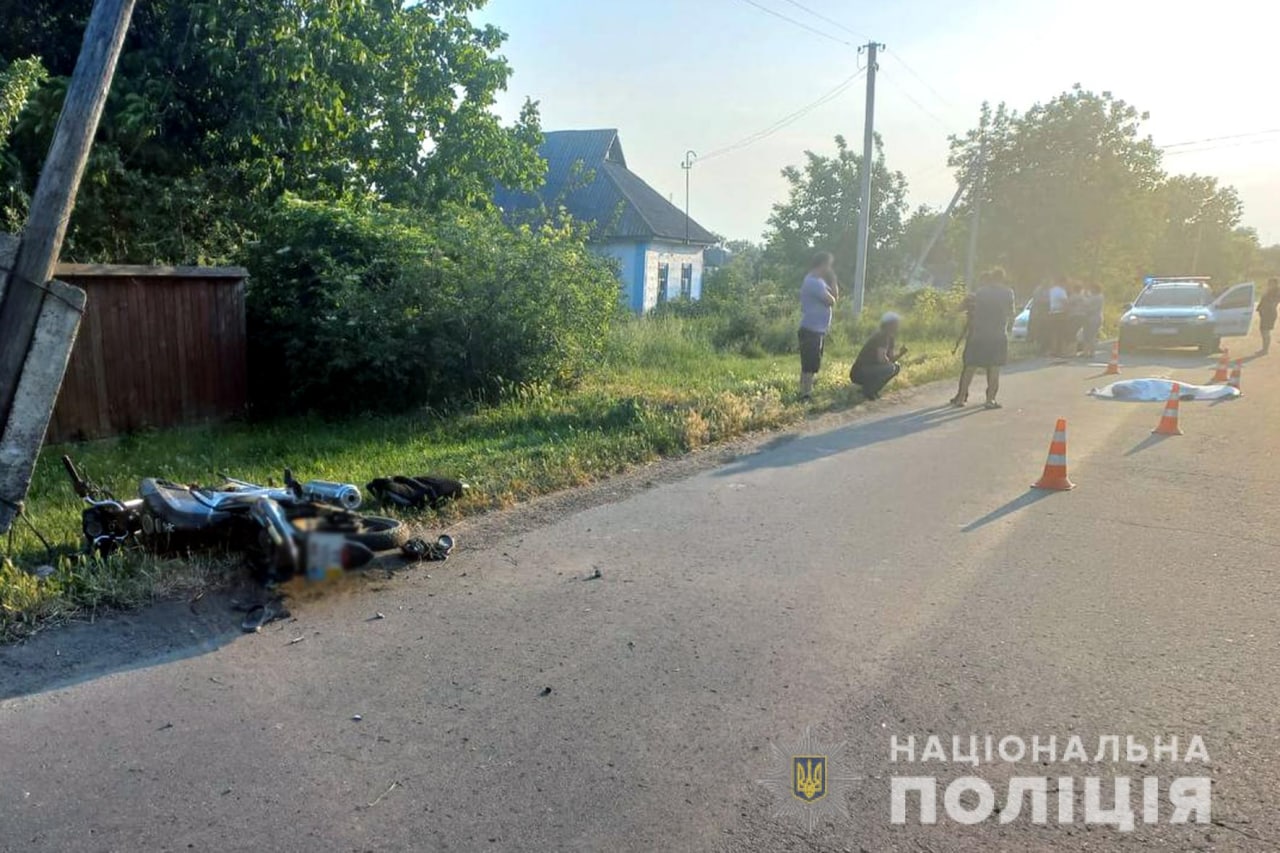 На Звенигородщині в аварії загинув мотоцикліст