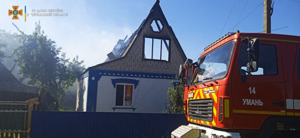 На Уманщині загорівся будинок через коротке замикання