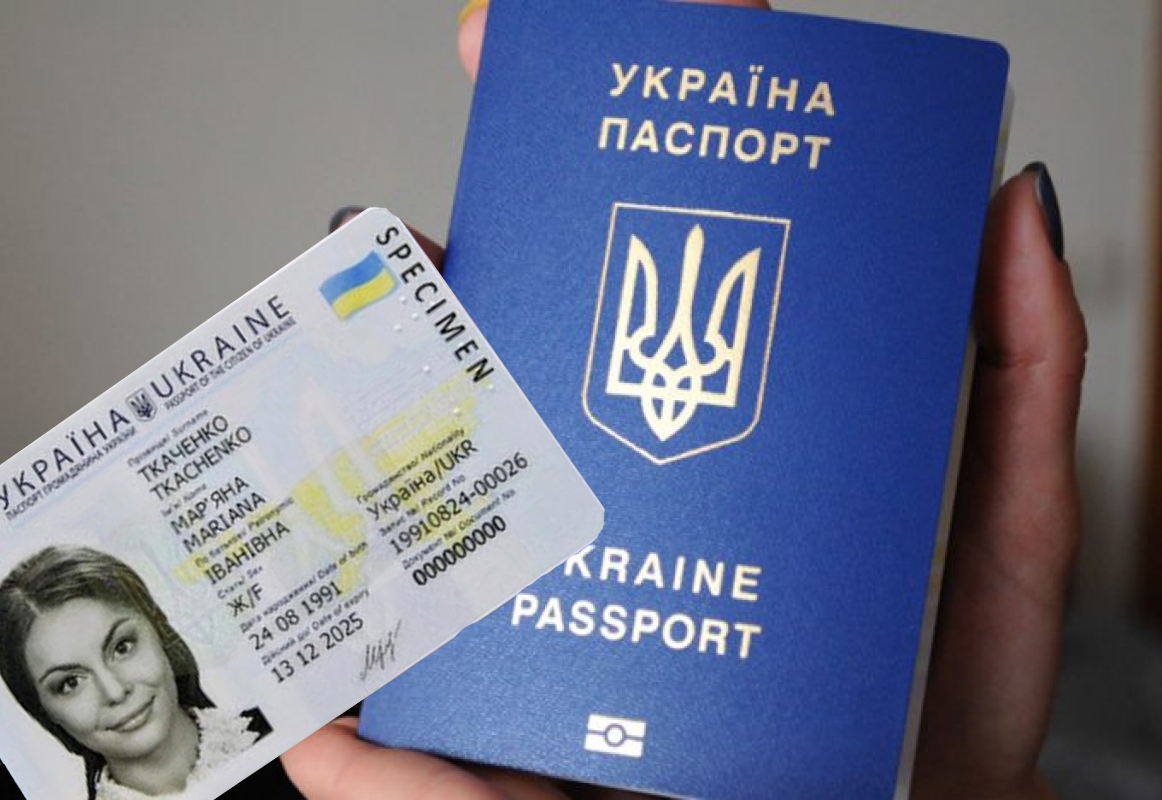 Українці матимуть можливість оформити закордонний паспорт за межами країни