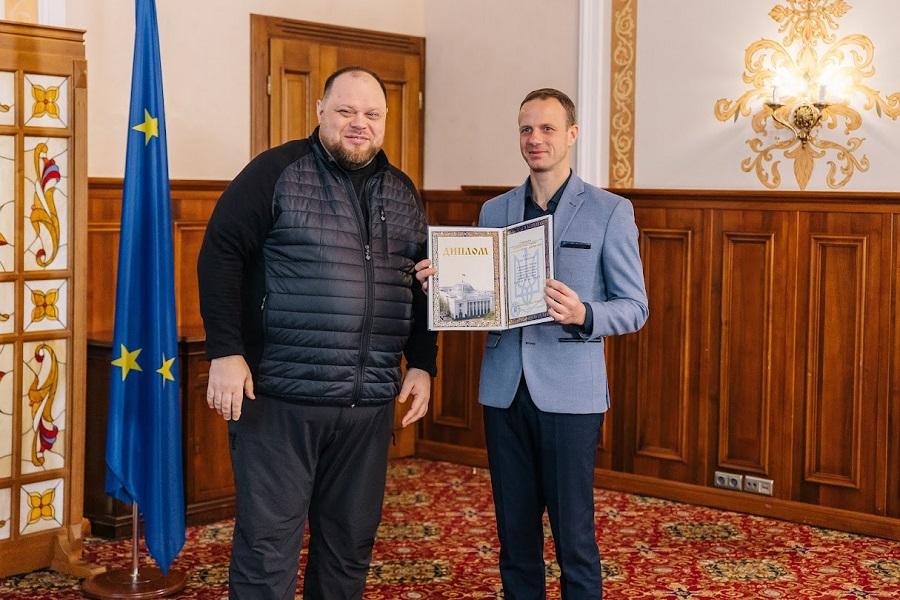 Проректор ЧДТУ став лауреатом іменної стипендії Верховної Ради України