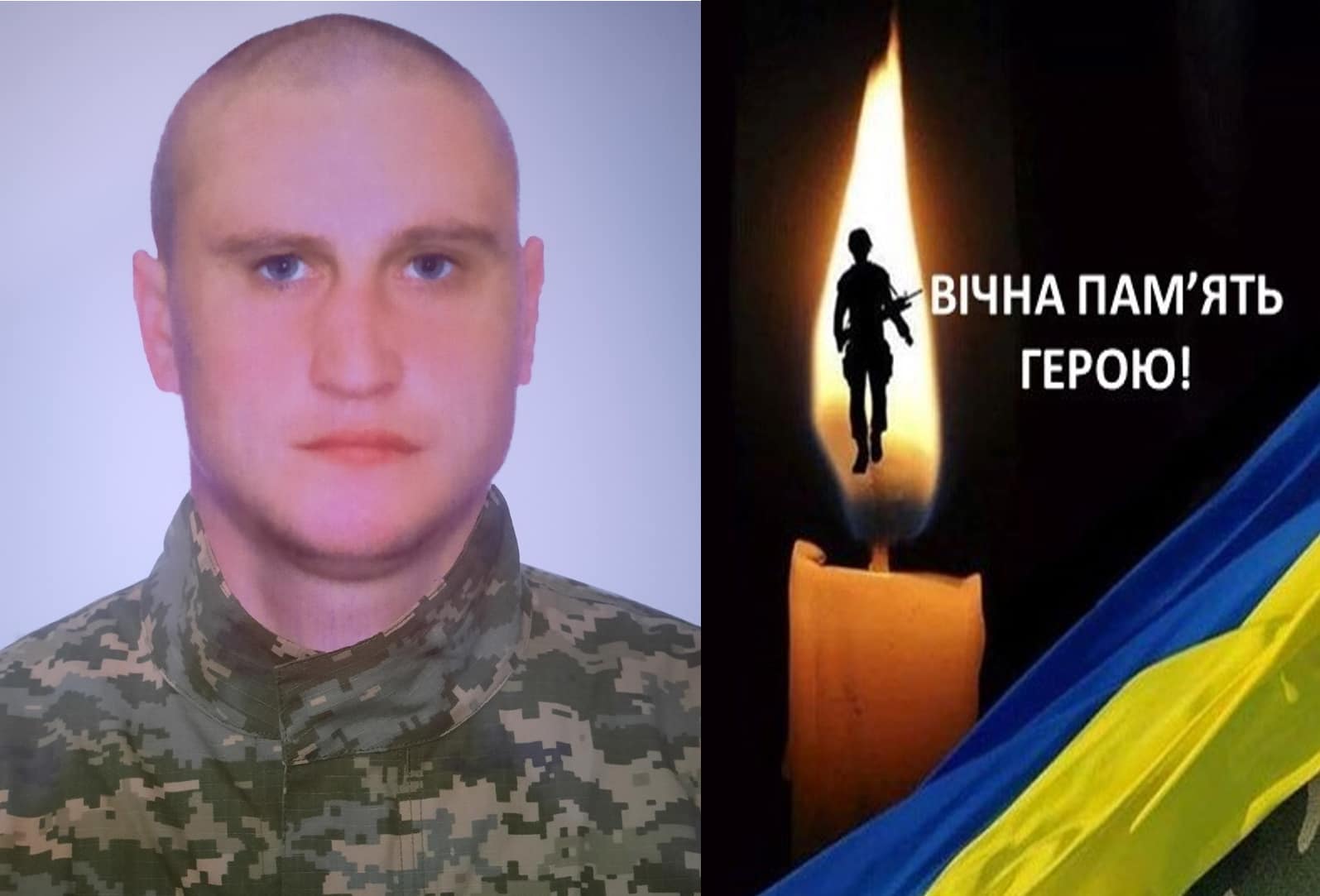 Житель Драбова загинув під час бойових дій