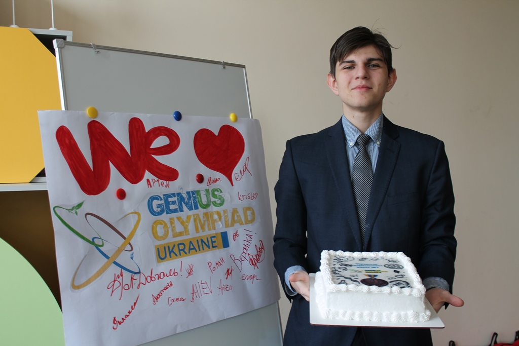 Учні черкаської школи посіли призове місце в Олімпіаді Геніїв