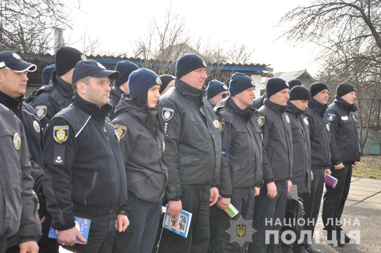 Правоохоронці Черкащини провели комплексні навчально-тренувальні збори
