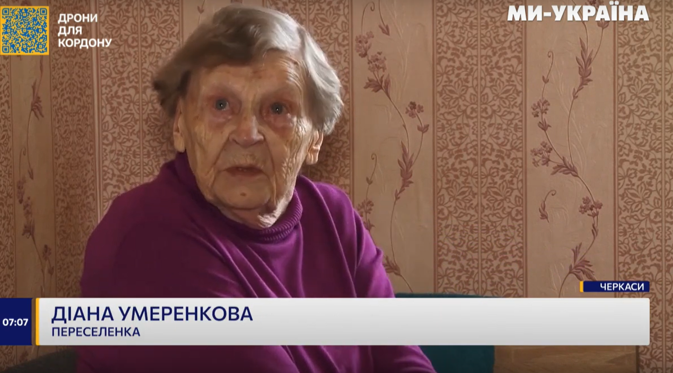 Переселенка в 97: харків’янка почала нове життя в Черкасах