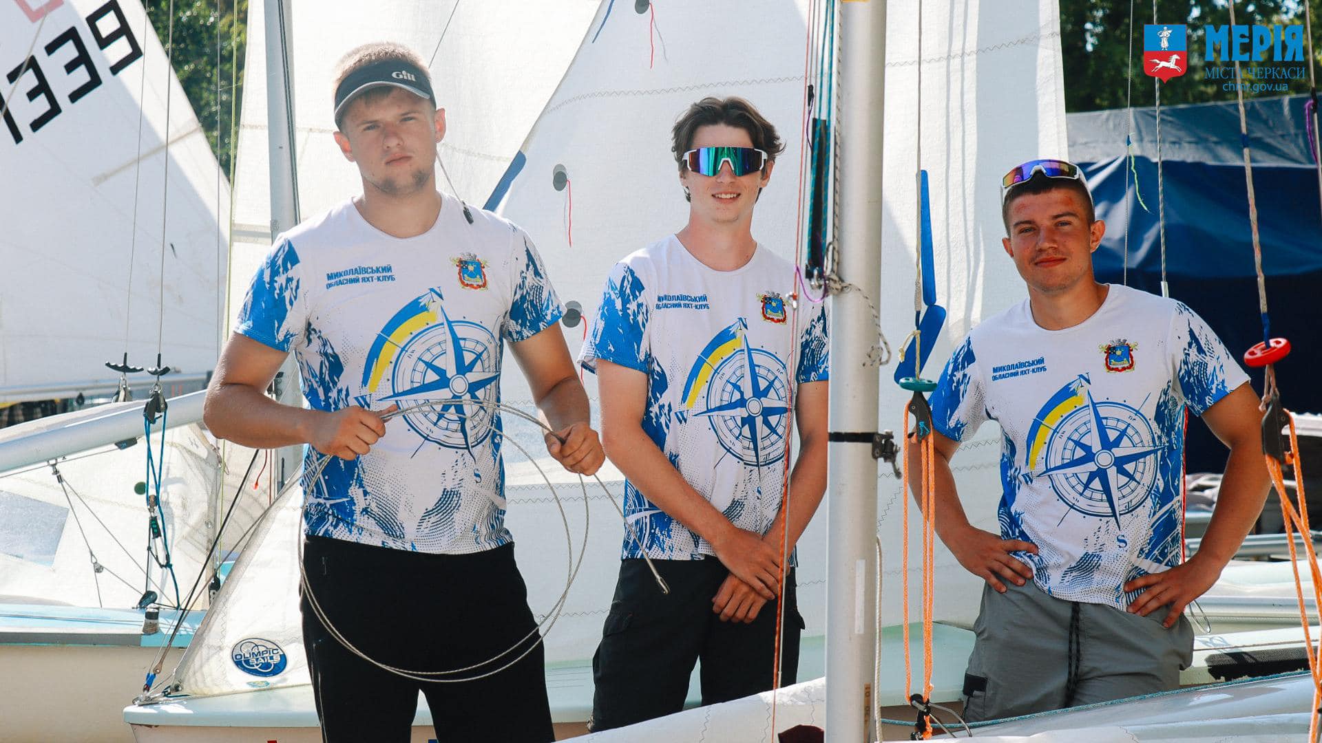 У Черкасах стартували Чемпіонати України в неолімпійських класах яхт та серед юніорів з вітрильного спорту (відео)