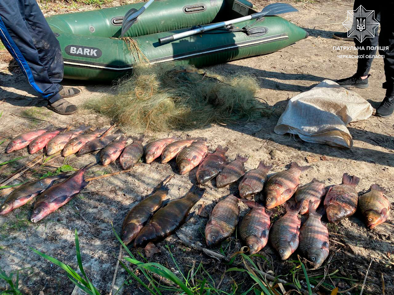 На майже 40 тис. грн наловили риби браконьєри на Черкащині