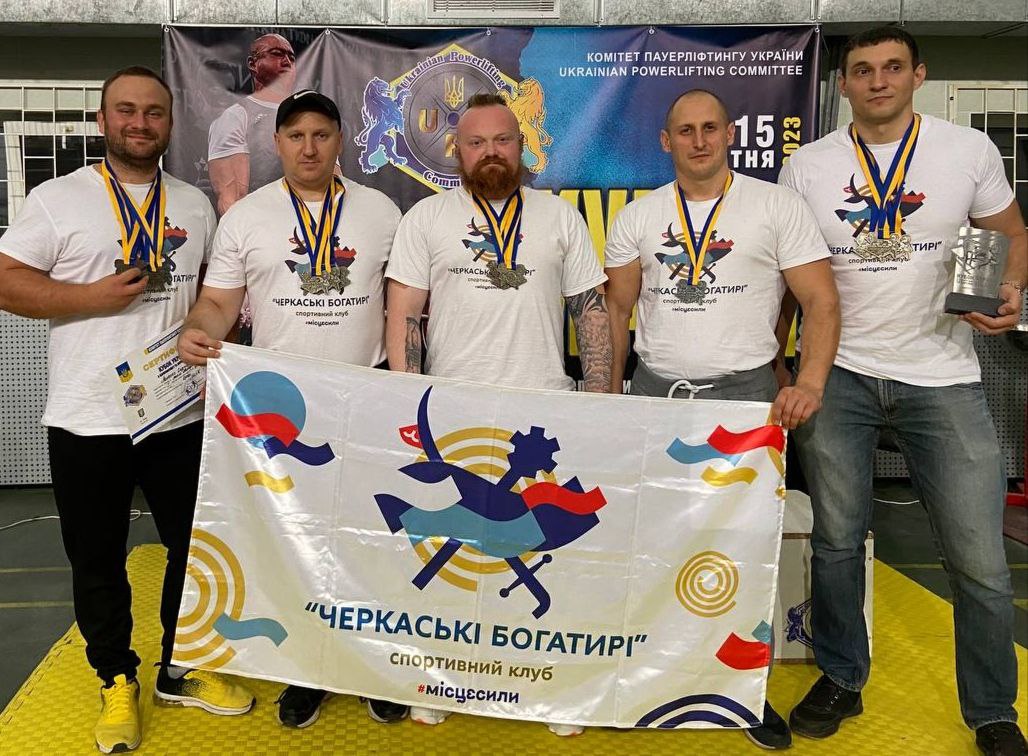 «Черкаські богатирі» вибороли 21 нагороду Кубка України