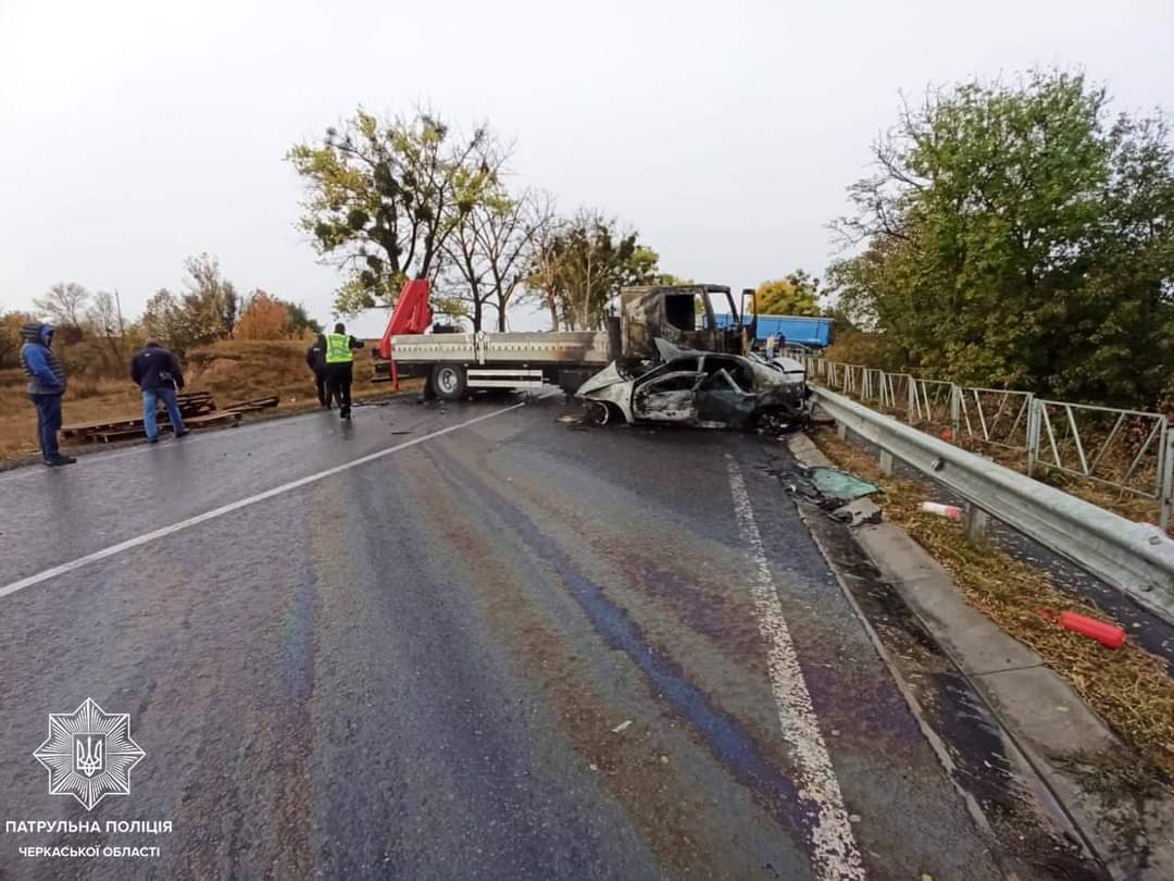 Через ДТП на Звенигородщині перекрита дорога