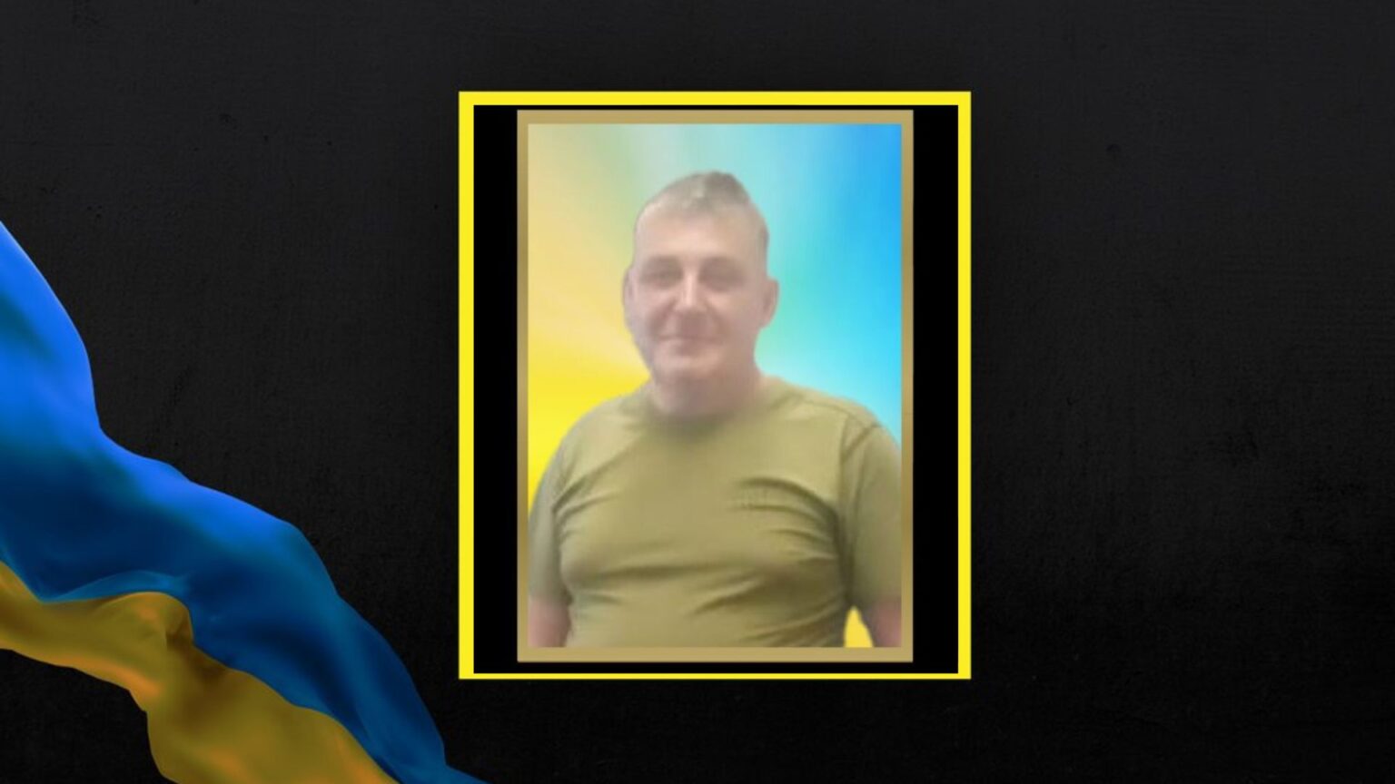 У Харківській області загинув військовий із Шполянщини