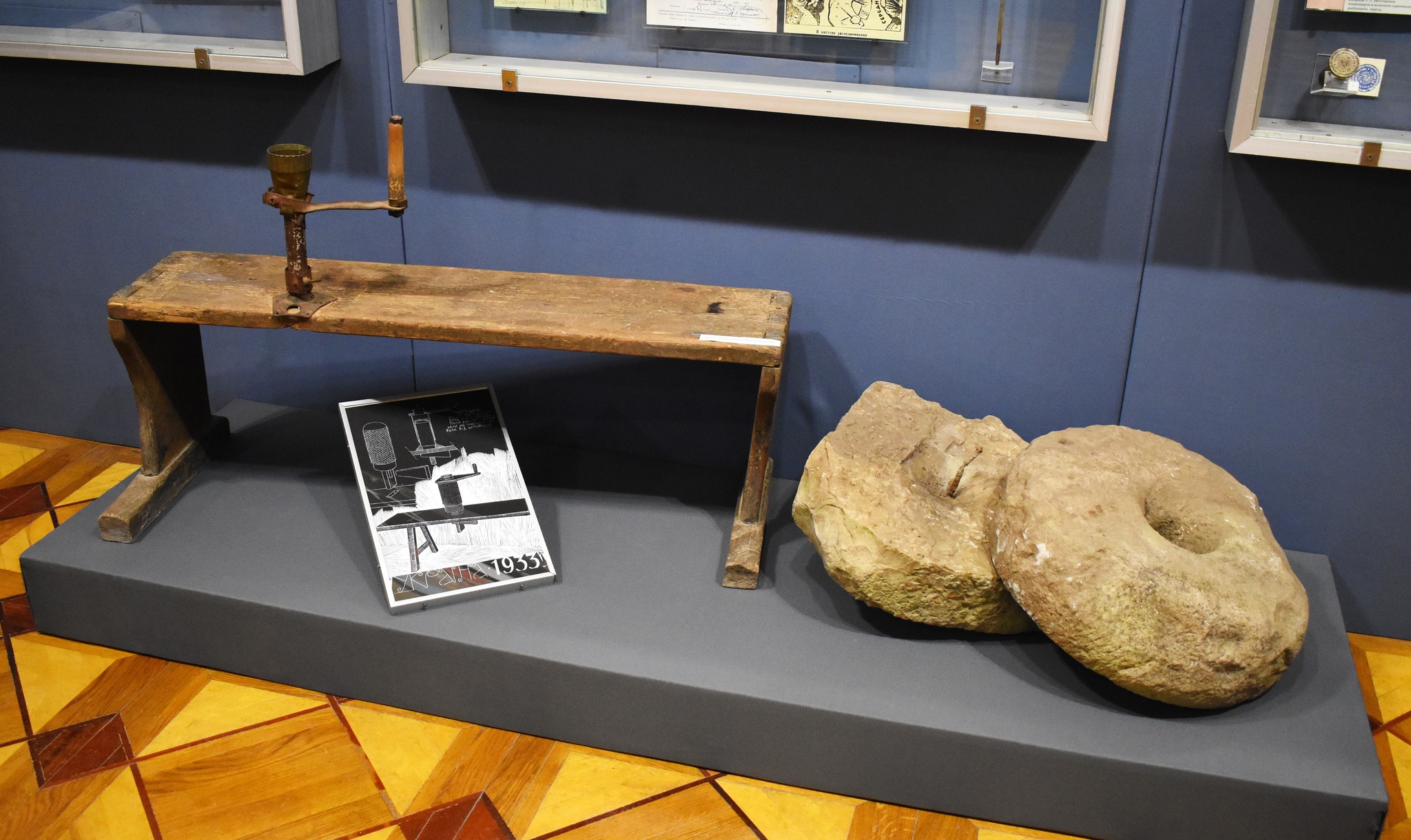 У краєзнавчому музеї розповіли, як працювало селянське підпілля на Черкащині під час Голодомору