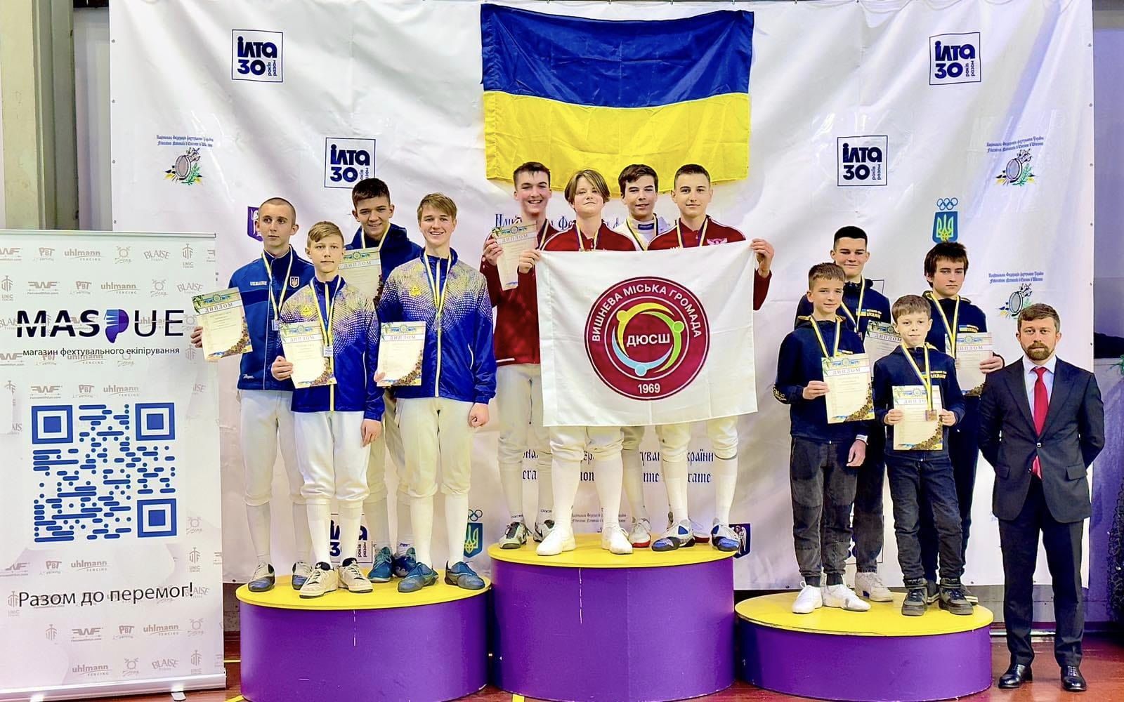 Черкащани здобули нагороди чемпіонату України з фехтування