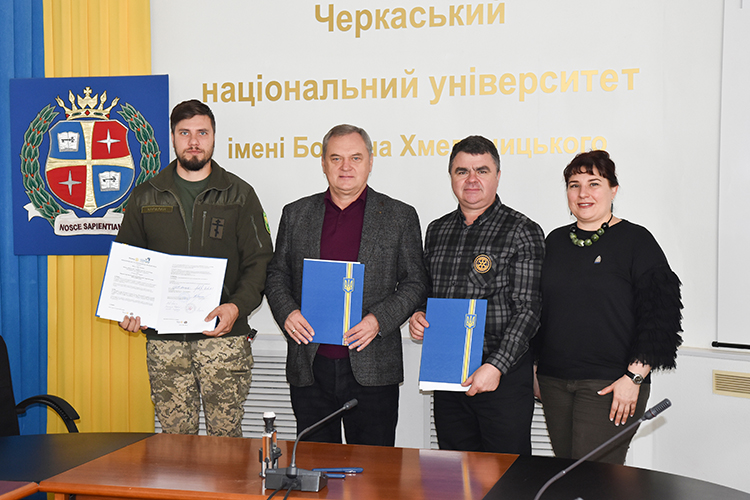 Черкаський національний, Ротарі клуб та Пласт підписали меморандум про співпрацю
