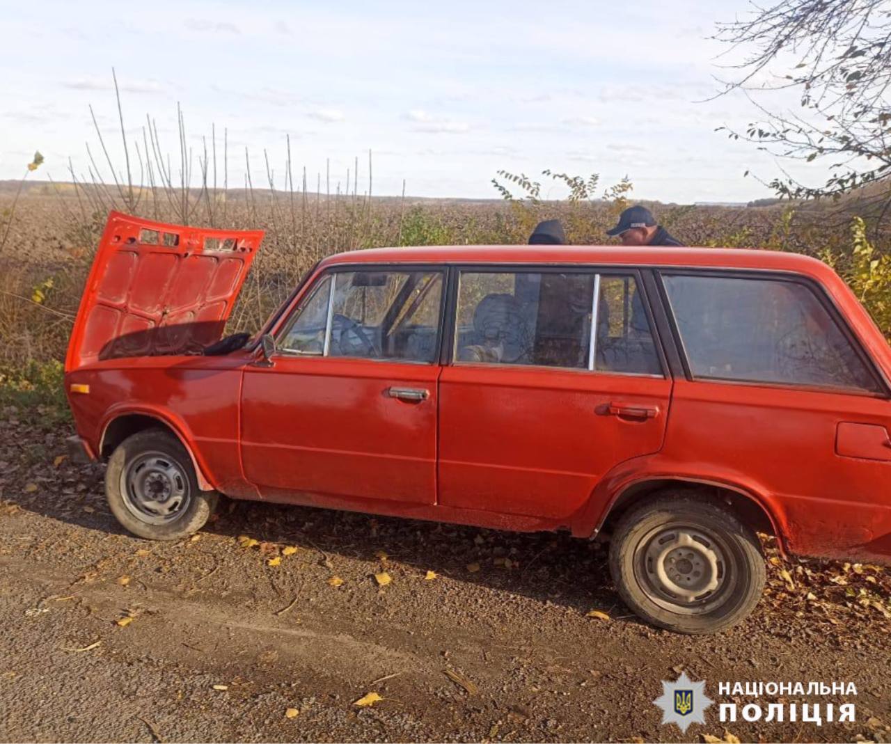Житель Миколаєва викрав автомобіль уманчанина