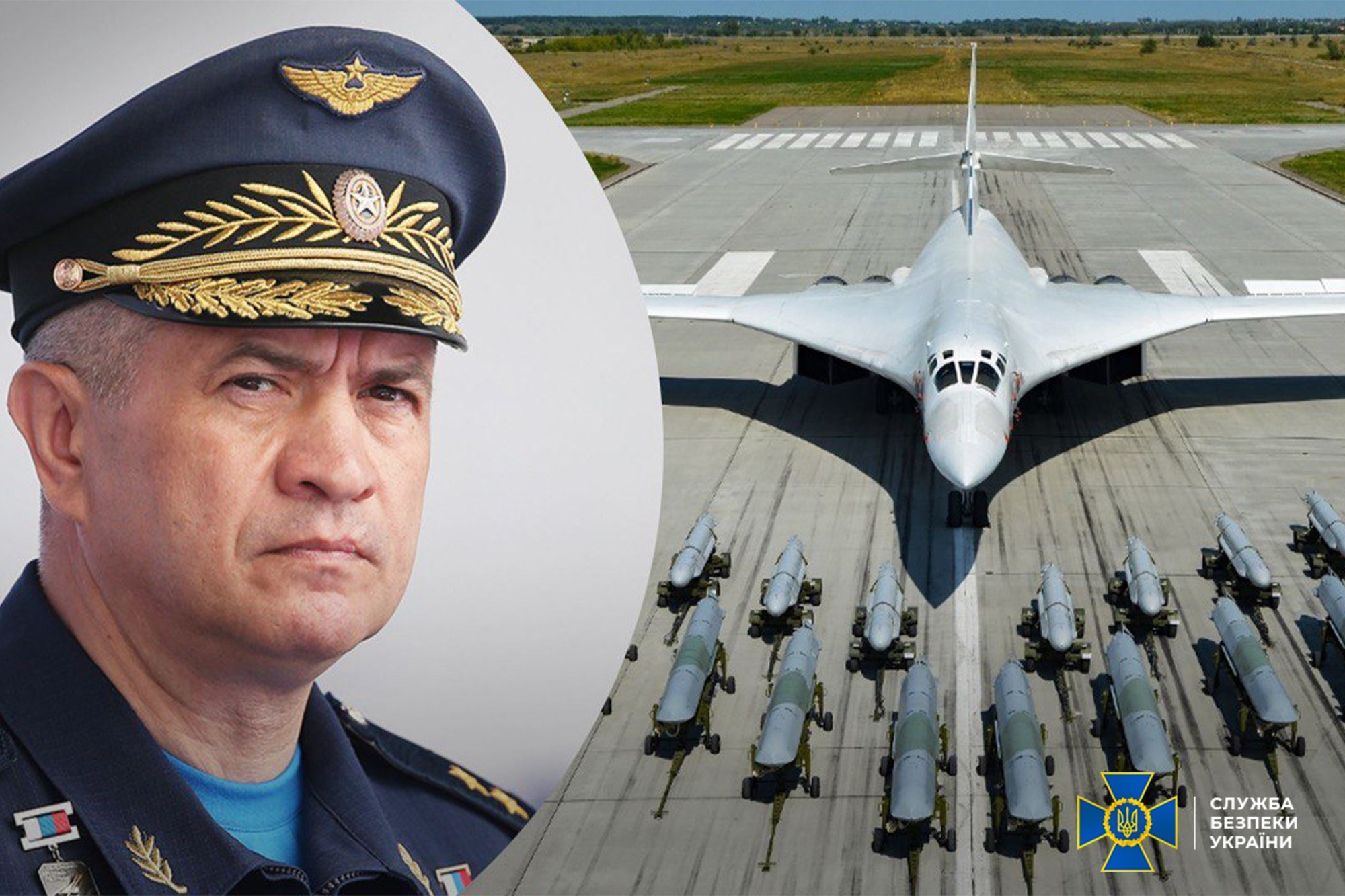 Російському генералу, який командував ракетним ударом по будинку в Умані, СБУ повідомила про підозру