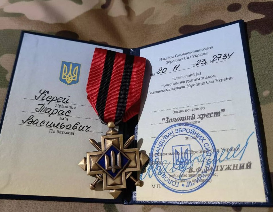 Захисник із Чорнобаївської громади отримав відзнаку “Золотий хрест”