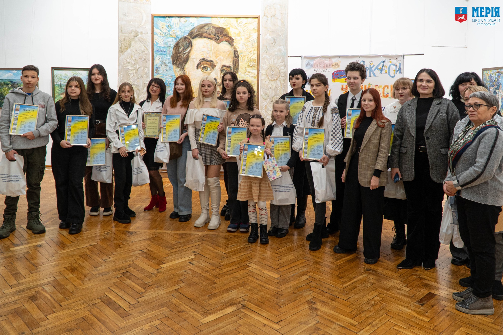 У Черкасах нагородили переможців міського конкурсу дудл-малюнків
