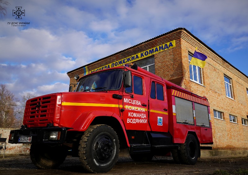 У Черкаській області запрацювала 37 пожежна команда