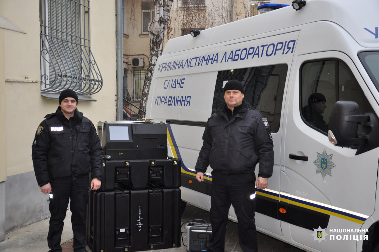 Черкаські правоохоронці отримали криміналістичну лабораторію для проведення експрес-аналізу ДНК