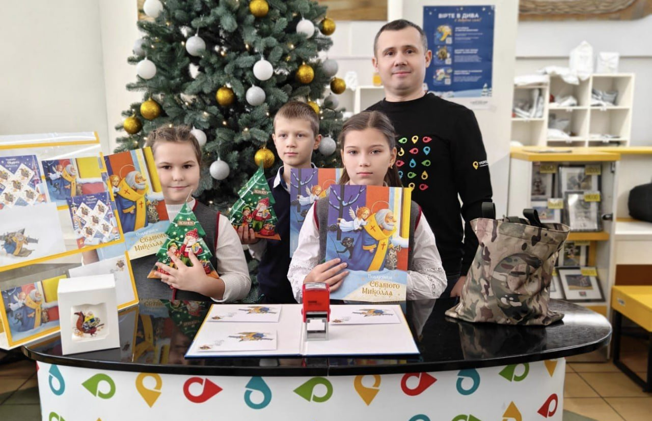 Школярі з Черкас взяли участь у погашенні благодійної новорічної марки
