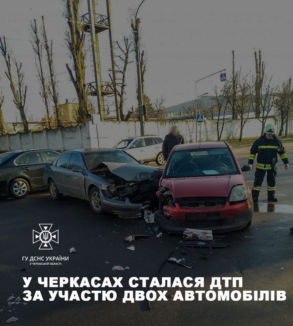 У Черкасах сталася аварія за участю двох автомобілів