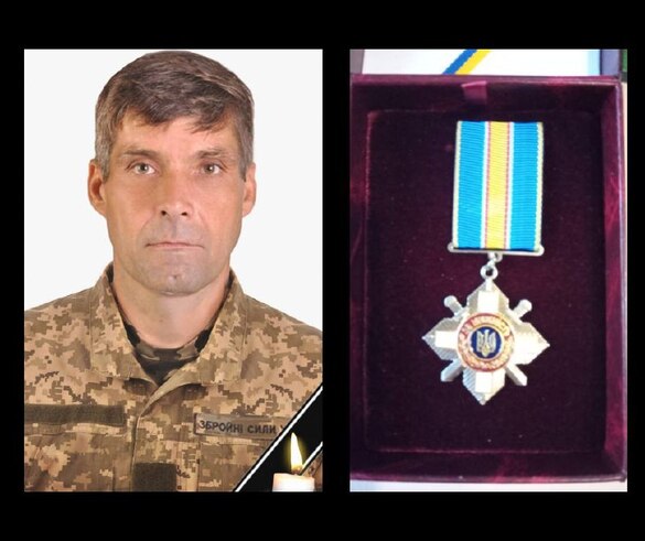 Військового з Катеринопільської громади відзначили орденом «За мужність» посмертно