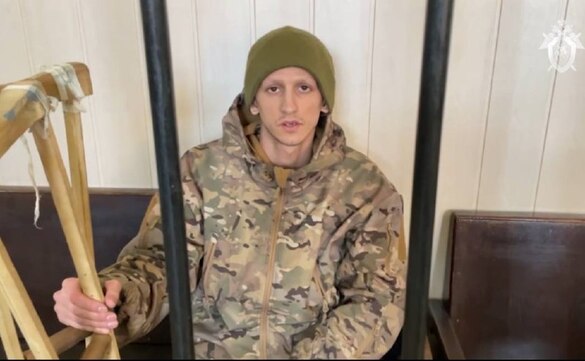Військового зі Звенигородщини, який перебуває у російському полоні, засудили до 25 років ув’язнення
