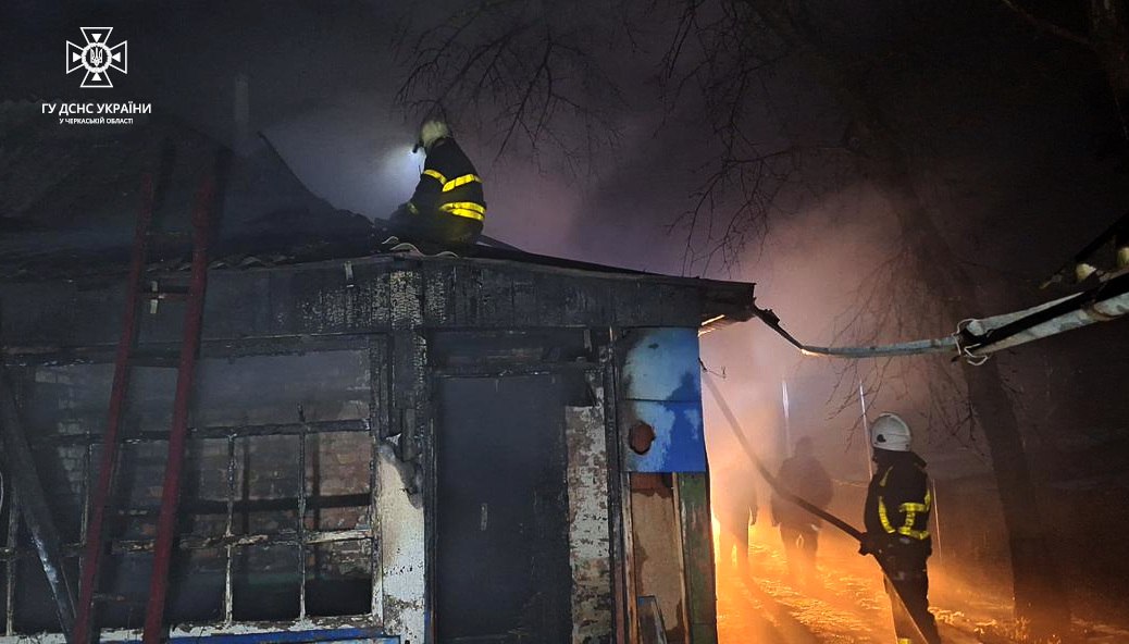 Чотири пожежі в будинках сталися в Черкаській області за добу