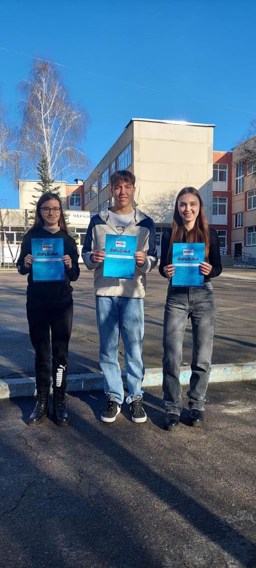 Черкаські учні – переможці Міжнародного конкурсу з комп’ютерної графіки та вебдизайну «CreDiCo»
