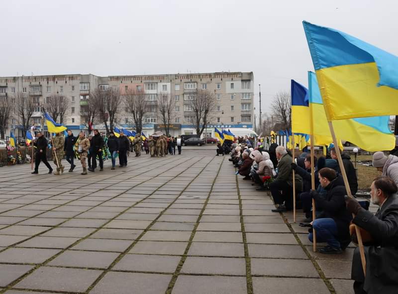 Чорнобаївщина попрощалася із захисником