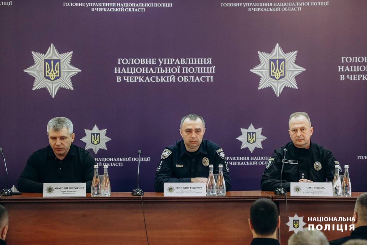 На Черкащині призначили нового виконувача обовʼязків керівника поліції  